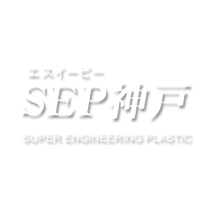 SEP_